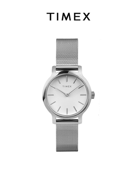 329-359会员内购  TIMEX天美时品牌回馈银色女士休闲时尚石英手表