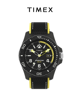 TIMEX天美时远征系列手表官方正品户外探险石英表男款TW2V66200