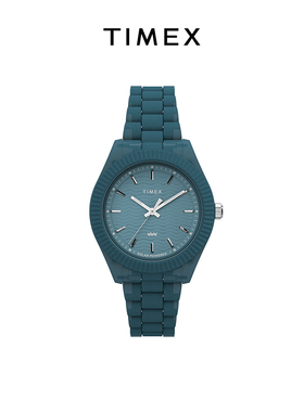 TIMEX天美时Main Street系列简约夜光环保太阳能手表女TW2W56400