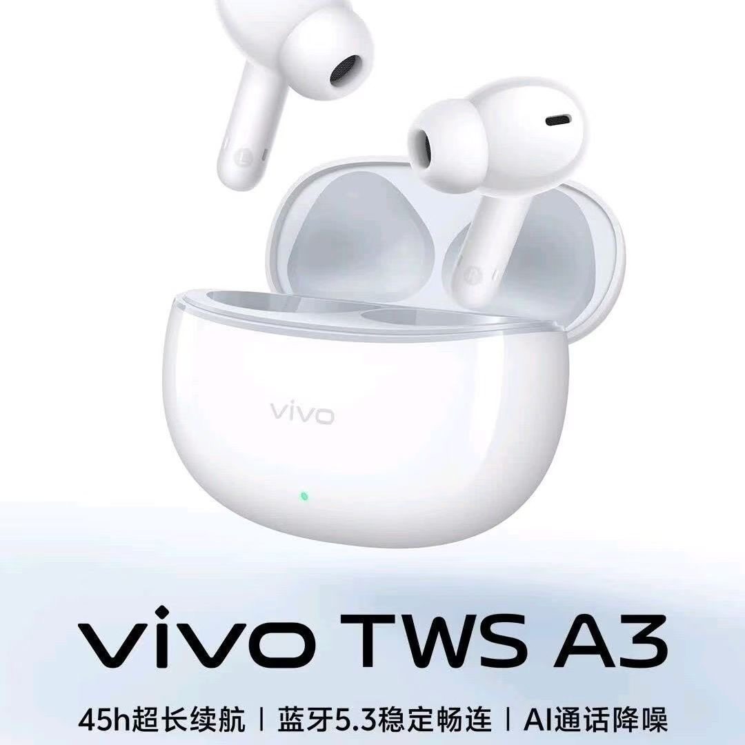 vivoTWSA3真无线蓝牙耳机