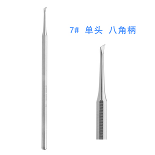 新华医疗洁治器牙结石去除器刮治器除牙垢洁牙器牙科口腔科器械
