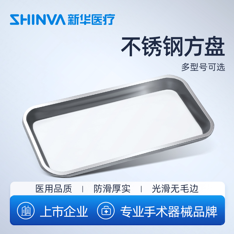 企业直销需要其他型号联系在线客服