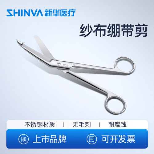 企业直销 需要其它产品联系在线客服