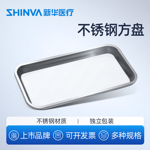 企业直销需要其他型号联系在线客服