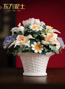 花开富贵陶瓷手工花篮摆件