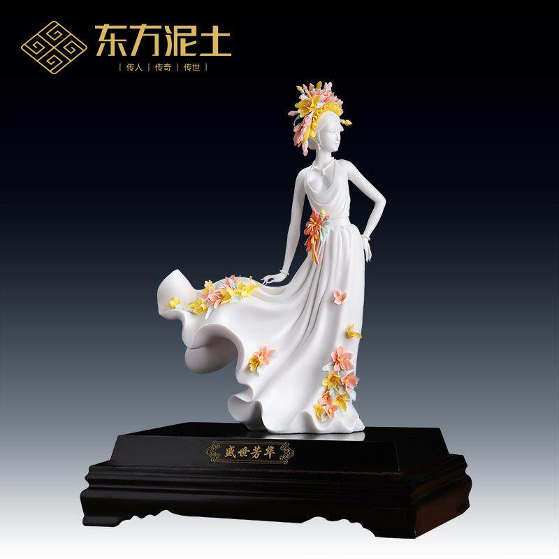 盛世芳华陶瓷中式古典美女摆件