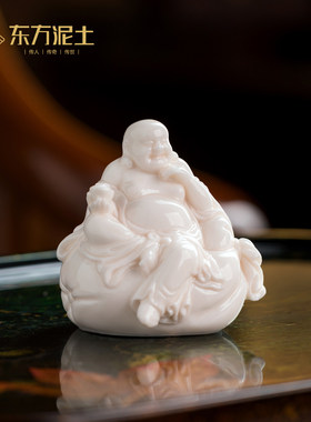 东方泥土庄晓阳大师手作孩儿红釉弥勒茶宠小摆件手工瓷雕茶玩精品