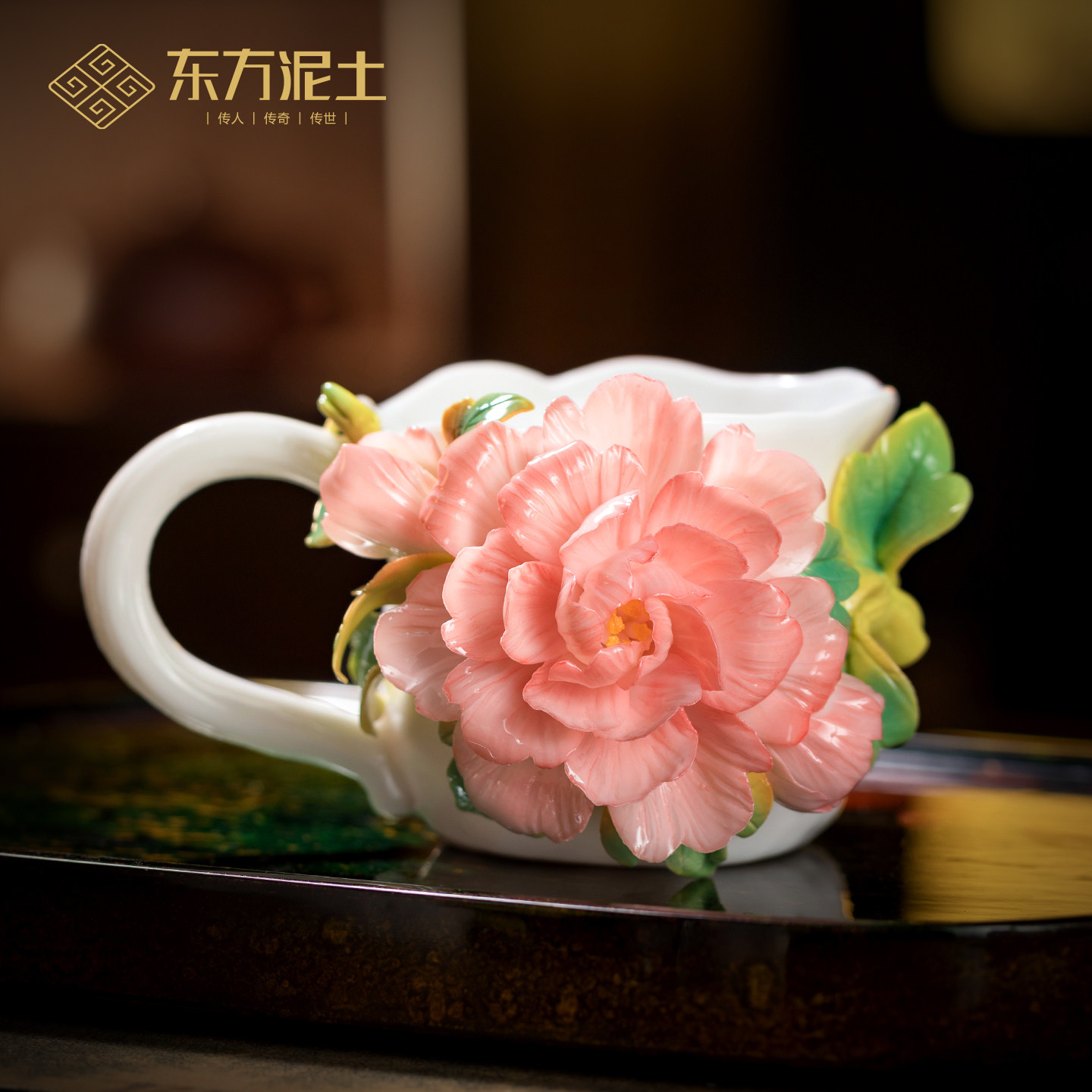 非遗手工陶瓷芍药花水杯茶杯咖啡杯客厅茶室桌面装饰品送朋友礼物,节庆用品/礼品,文化创意杯子,淘宝优惠券,粉丝福利购,淘宝优惠卷