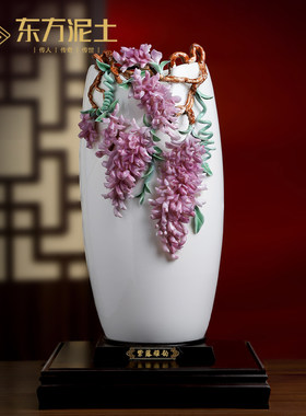 大师金奖作品《紫藤雅韵》