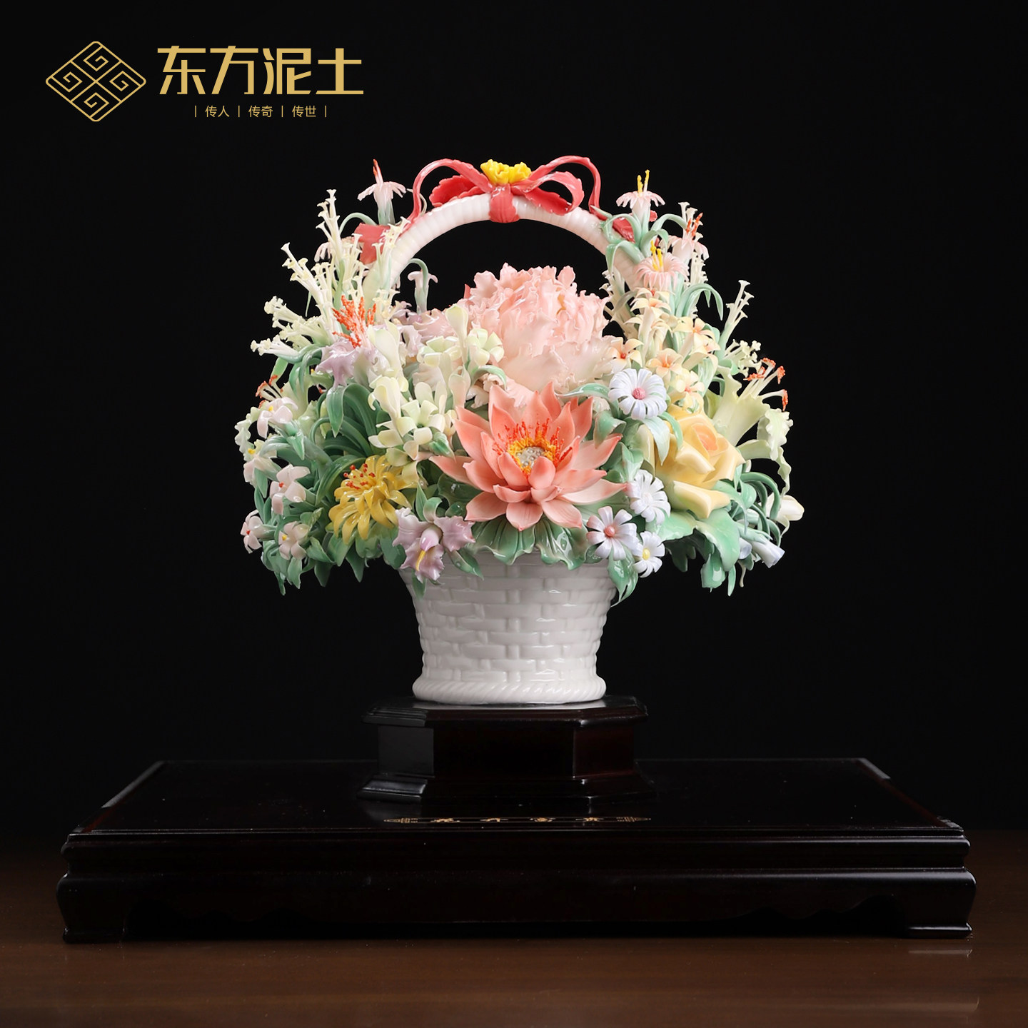 东方泥土手工花开富贵陶瓷花篮摆件公司开业乔迁新居搬新家礼品