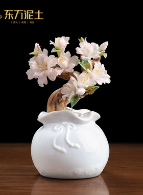 【陶瓷非遗手工】【乔迁好礼】