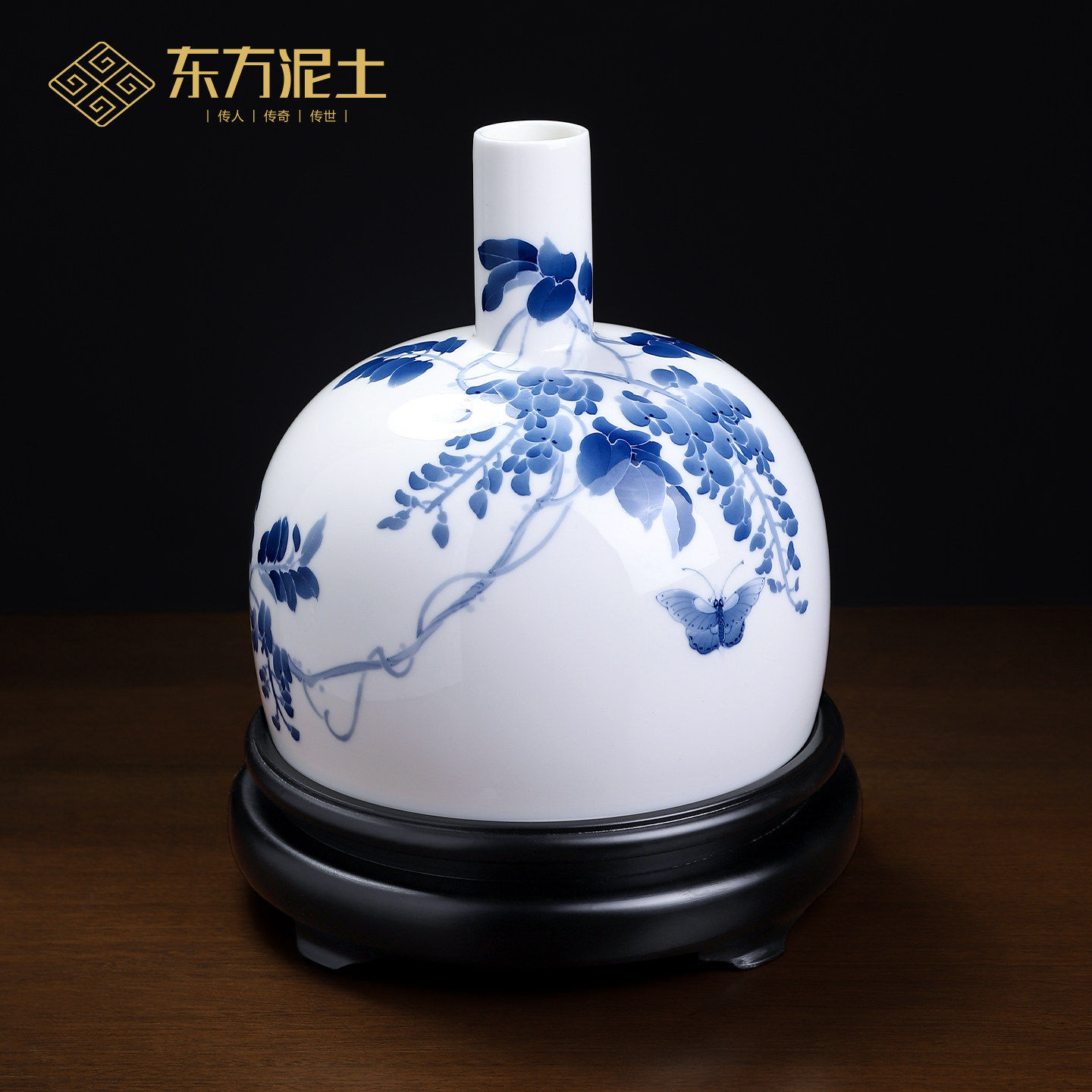 东方泥土中式陶瓷手绘釉下彩紫藤花瓶家居玄关装饰摆件开业乔迁礼