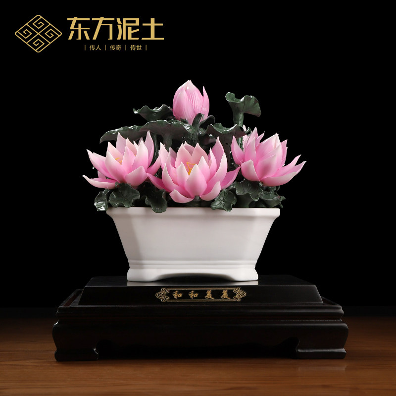 陶瓷手工捏花荷花花篮摆件