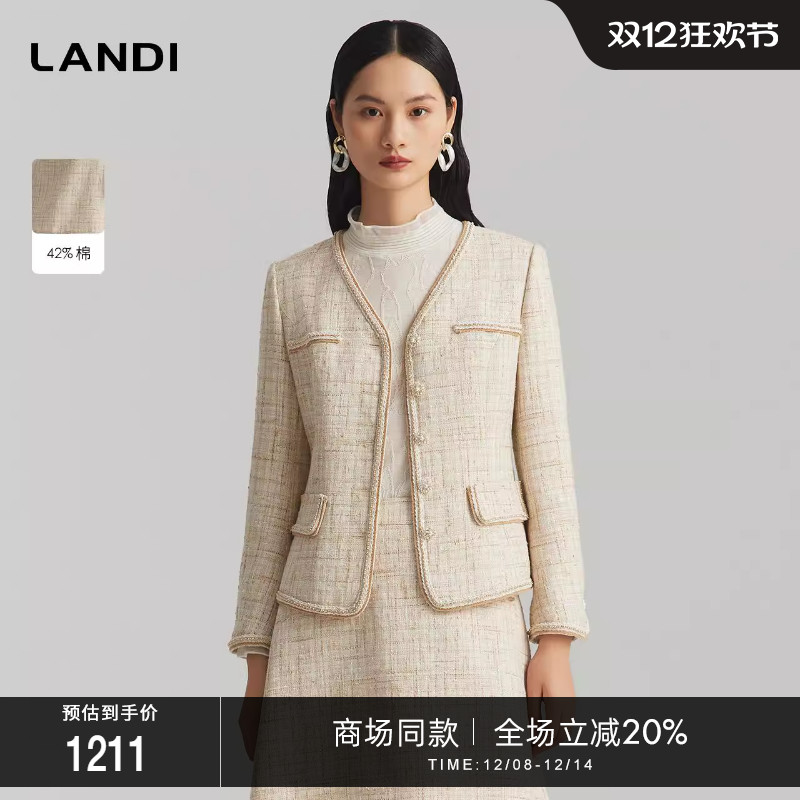 优雅气质微收腰小香风短外套