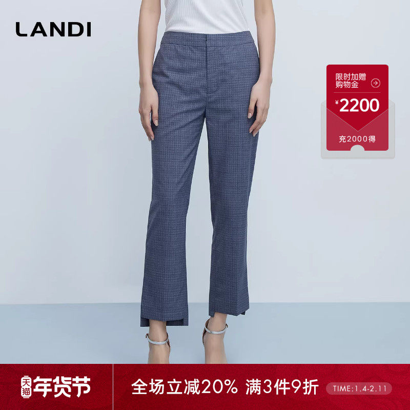 LANDI蓝地格纹蓝灰色不规则裤脚气质通勤显瘦西装裤女春新品,女装/女士精品,西装裤/正装裤,淘宝优惠券,粉丝福利购,淘宝优惠卷