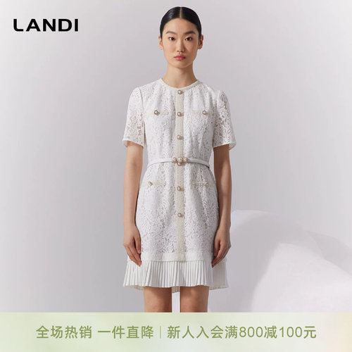 LANDI优雅浪漫H身型连衣裙