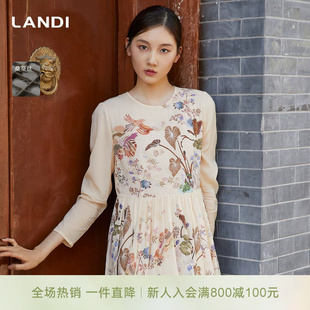 LANDI蓝地米色圆领真丝国风印花拼接连衣裙女桑蚕丝百褶裙秋新品