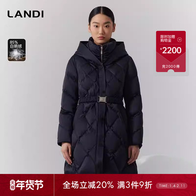 女士长款羽绒服蓝地LANDI
