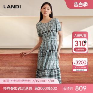 收腰中长裙2024夏新品 LANDI蓝地波西米亚风印花复古连衣裙女短袖