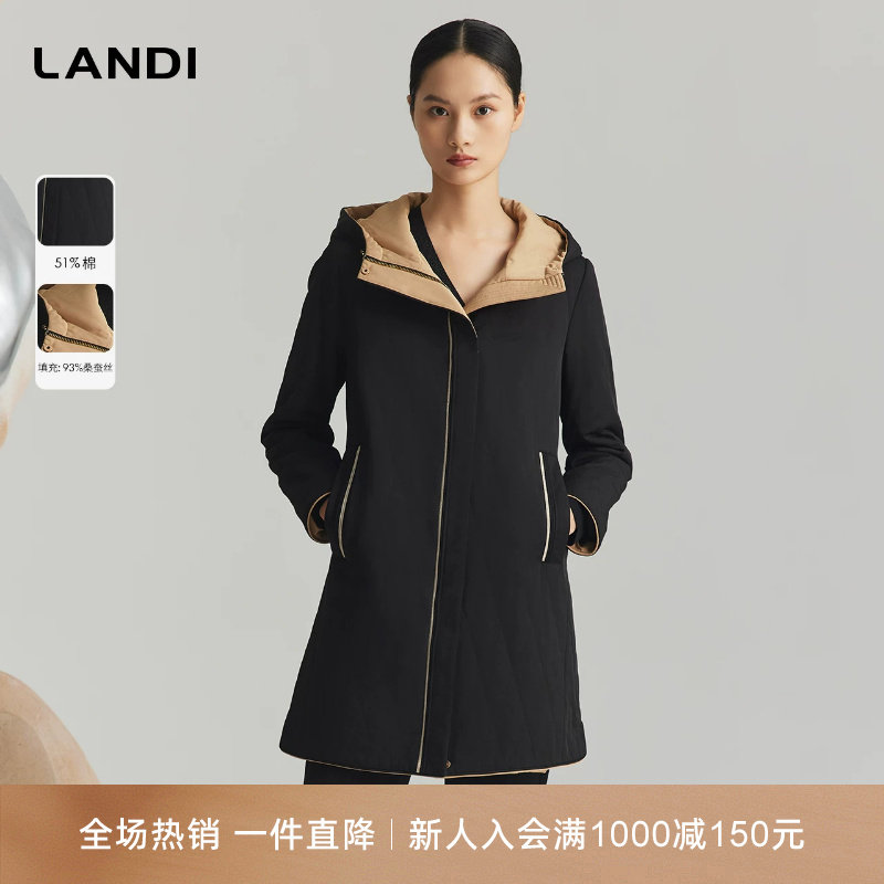 连帽真丝填充棉服中长厚外套