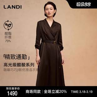 [商场同款]高光缎醋酸系列LANDI蓝地咖啡色西装领连衣裙女春新品