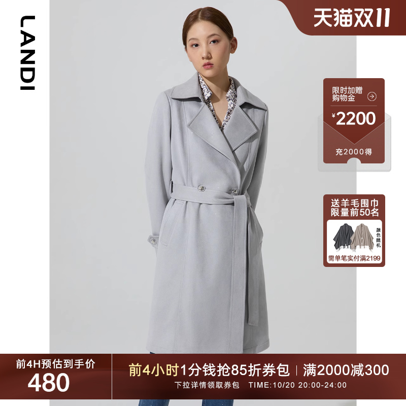 大翻领系带宽松中长款风衣