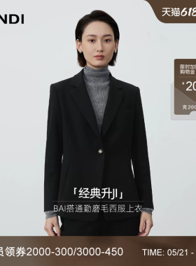 [All Black美学]LANDI蓝地黑色通勤磨毛西装外套女套装秋冬新品