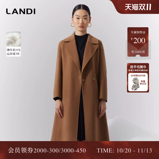 LANDI蓝地经典简约羊毛羊绒混纺长款西装领毛呢大衣女外套冬新品