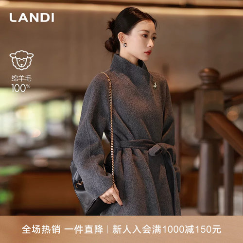 LANDI100%绵羊毛双面呢长大衣