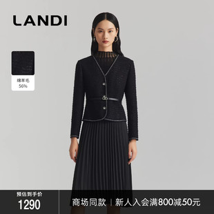 LANDI黑色绵羊毛假两件小香风拼接收腰连衣裙女冬新品 商场同款
