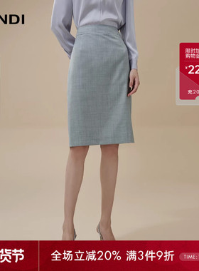 LANDI蓝地浅蓝色羊毛包臀半身裙女短款高腰后开叉职业半裙秋新品