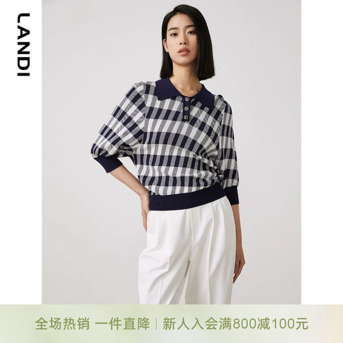 POLO领格纹七分袖套头针织衫