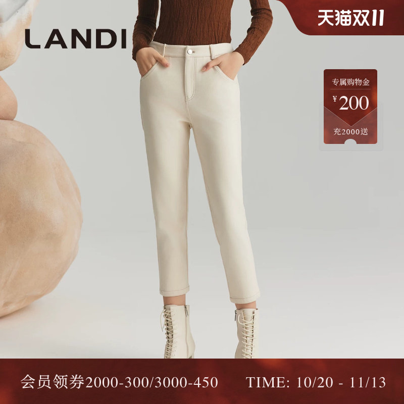 LANDI蓝地米白色高腰明线口袋利落通勤修身直筒休闲裤2026冬新品