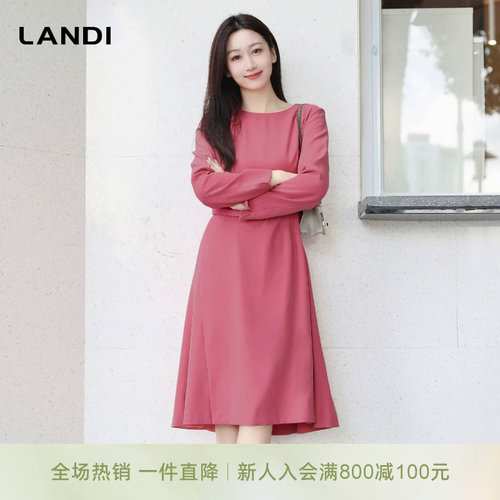 LANDI雅气质中长款圆领连衣裙
