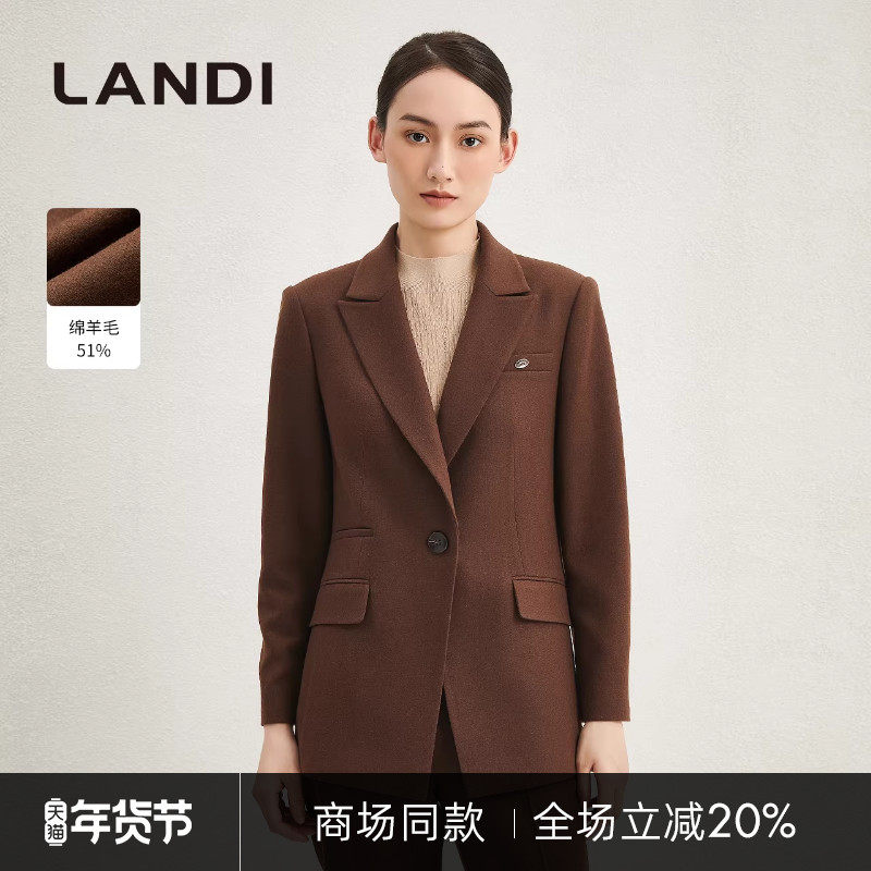 [商场同款]LANDI深咖色高级感绵羊毛收腰西装外套女西服冬新品