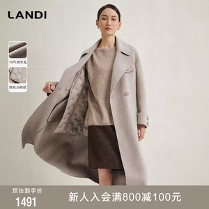 [可拆卸羽绒内胆]LANDI蓝地长款羊毛大衣女双面毛呢外套冬新品