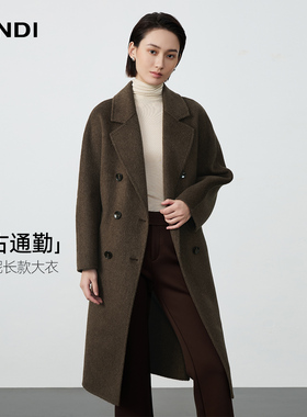 [复古通勤]LANDI咖色羊驼毛双面呢系带长款毛呢大衣女2025冬新品