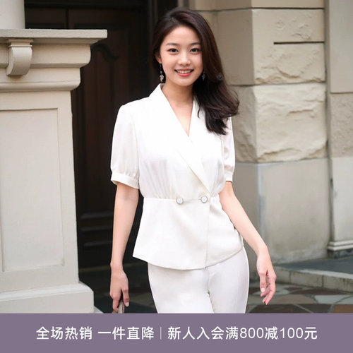 LANDI醋酸收腰双排扣西装领衬衫