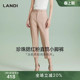 裤 LANDI蓝地腮红粉通勤直筒九分西装 女夏新品 治愈系轻商务