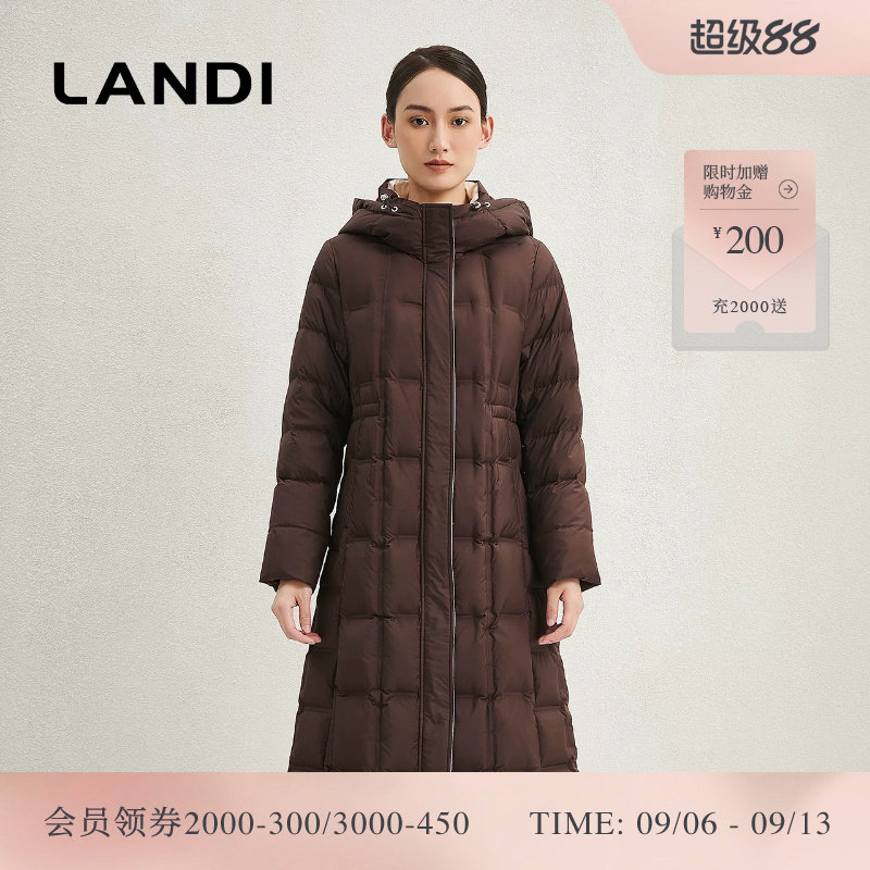 紫红色立领连帽修身长款羽绒服