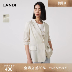 外套女上衣夏新品 西装 暗条中长款 LANDI蓝地浅绿色醋酸抽褶七分袖