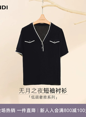 LANDI蓝地撞色V领黑色宽松套头休闲短袖衬衫女小衫2026夏新品