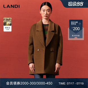 LANDI蓝地鎏金棕西装领茧型宽松气质绵羊毛大衣女毛呢外套冬新品