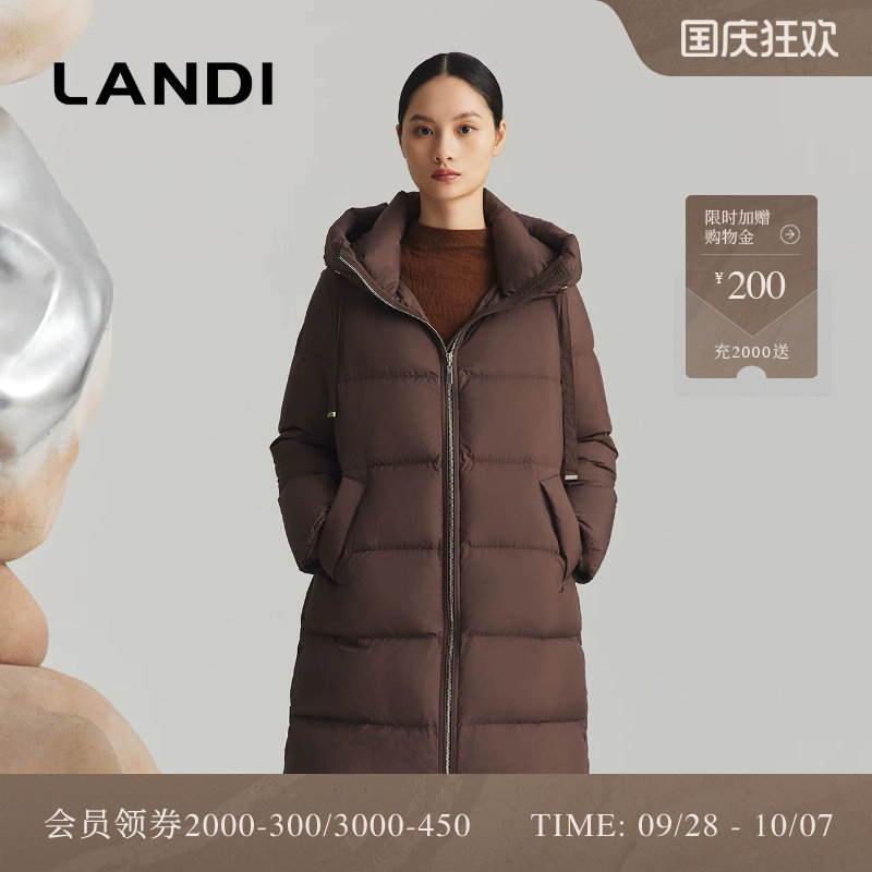 LANDI通勤白鹅绒宽松连帽羽绒服