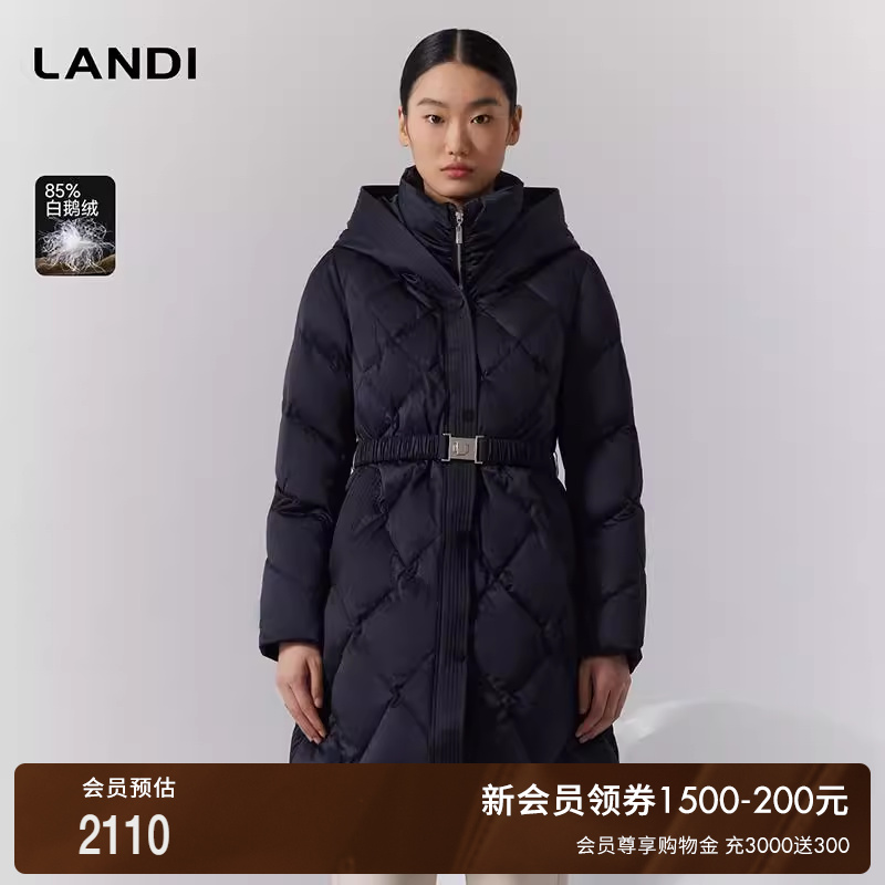 [商场同款]LANDI藏蓝色中长款鹅绒羽绒服女冬新品