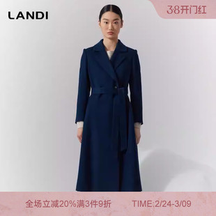 LANDI蓝地湖蓝色西装领羊毛羊绒混纺高级感长款毛呢大衣女冬新品