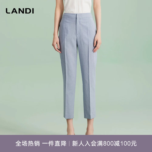 LADNI简约通勤气质通勤西装裤