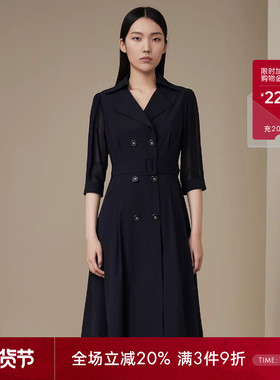 LANDI蓝地藏蓝色拼接网纱七分袖风衣式收腰连衣裙女通勤秋新品