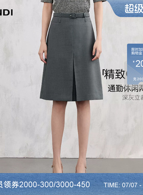 [精致OL通勤]LANDI深灰色职业高腰立裁高级感A字半裙女2026春新品