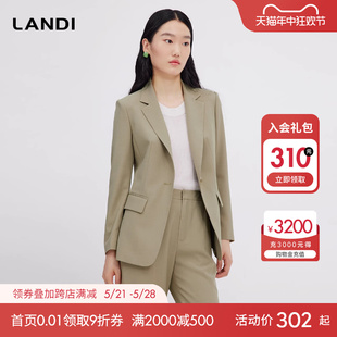 外套西裤 套装 职场治愈系 女2023秋季 新款 LANDI抹茶绿通勤西装